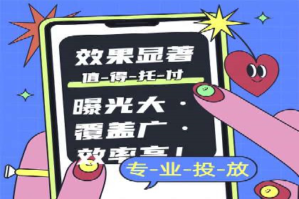 百度推广公司案例展示：揭秘传统行业如何实现互联网转型